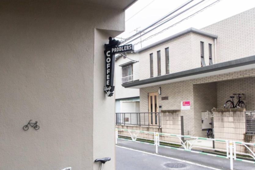 Dwell Urban 6D Appartement Tokio Buitenkant foto