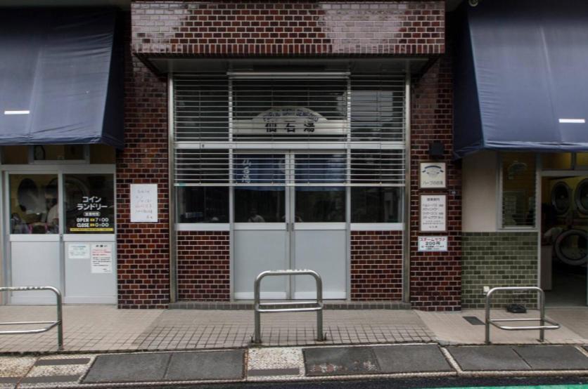 Dwell Urban 6D Appartement Tokio Buitenkant foto